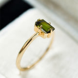 Daylily Green Tourmaline Ring
