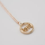 Chinese Nai Nai “Grandma” 奶奶 Pendant