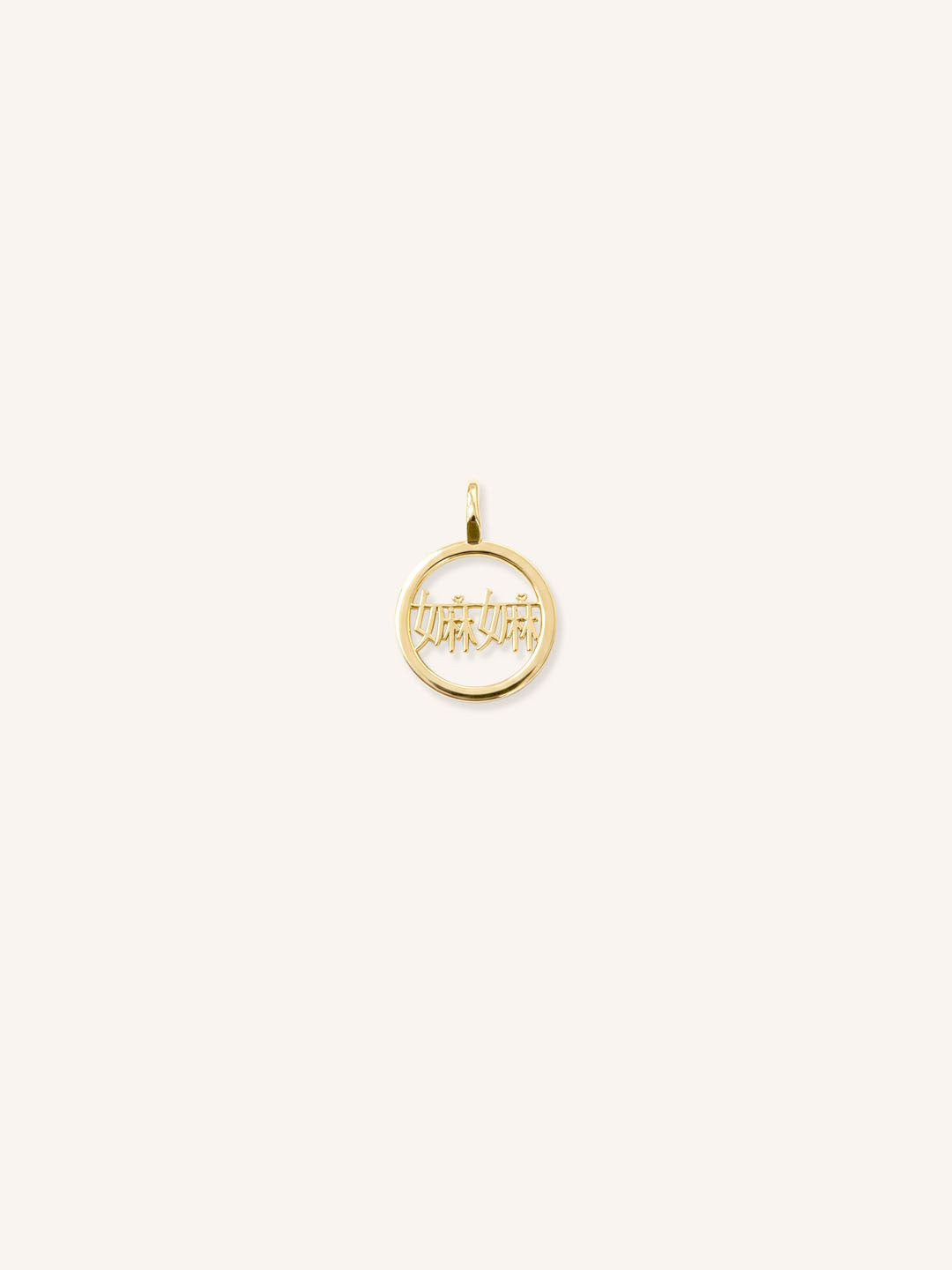 Yellow gold Chinese MaMa Grandma pendant with circular frame on white background