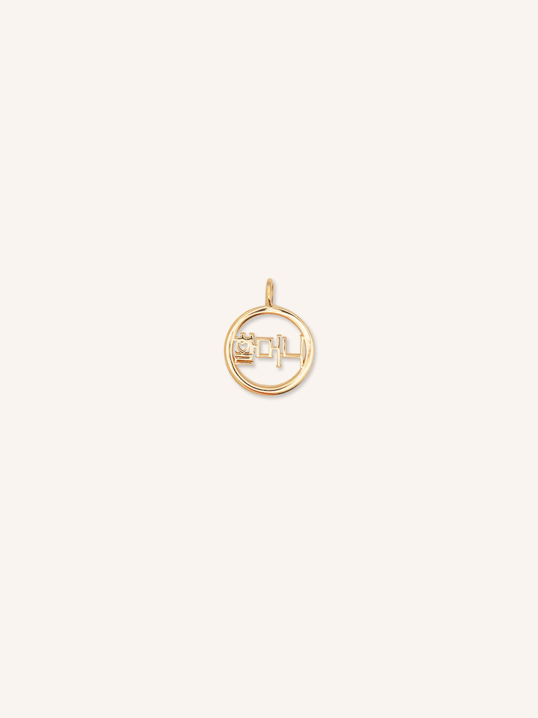 Korean “Grandma” 할머니 Gold Pendant